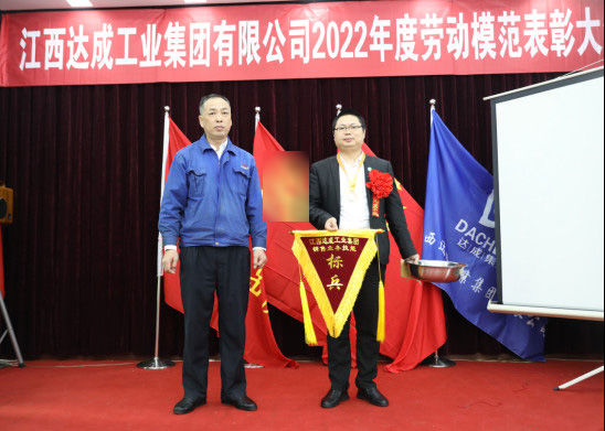 巧學(xué)善思煉精英，沉著冷靜創(chuàng)佳績”